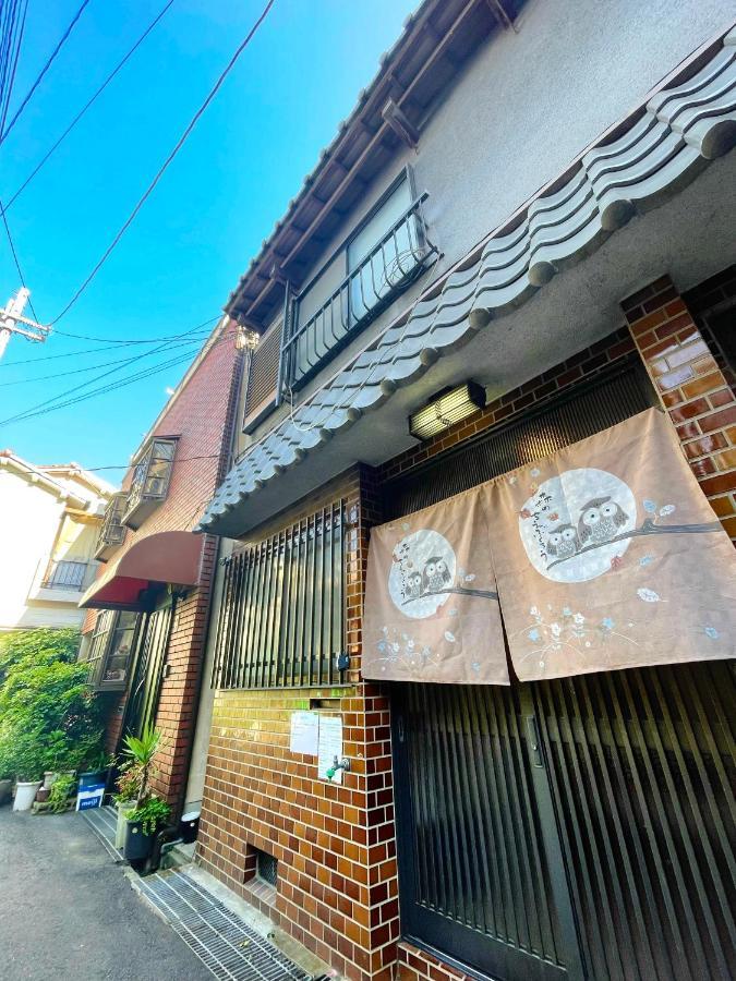 Guesthouse中道 Osaka Exterior photo
